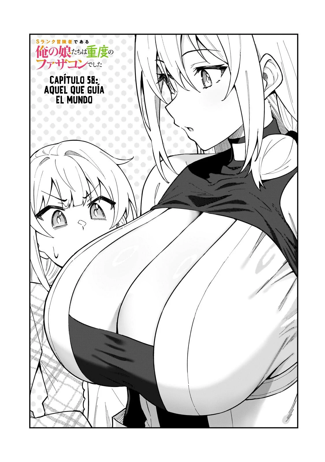S Rank Boukensha de aru Ore no Musume-tachi wa Juudo no Father Con deshita - Capítulo 58 - Página 4 - LectorTMOo