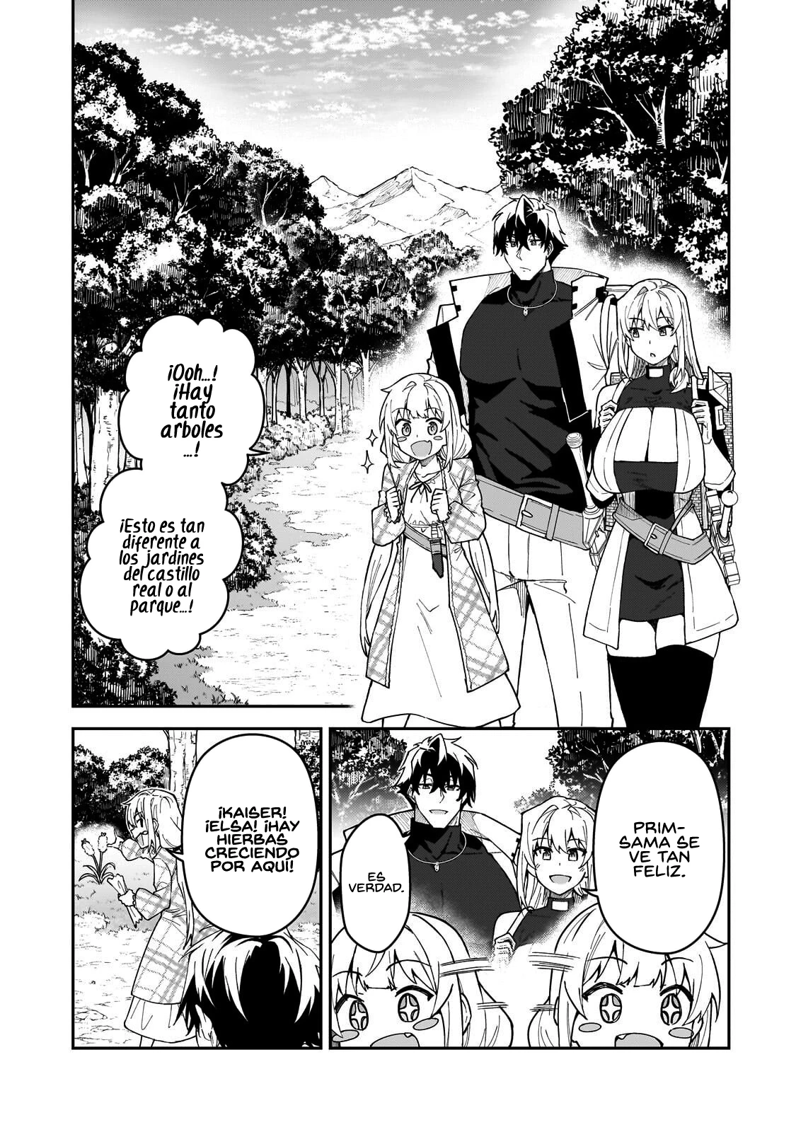 S Rank Boukensha de aru Ore no Musume-tachi wa Juudo no Father Con deshita - Capítulo 58 - Página 16 - LectorTMOo