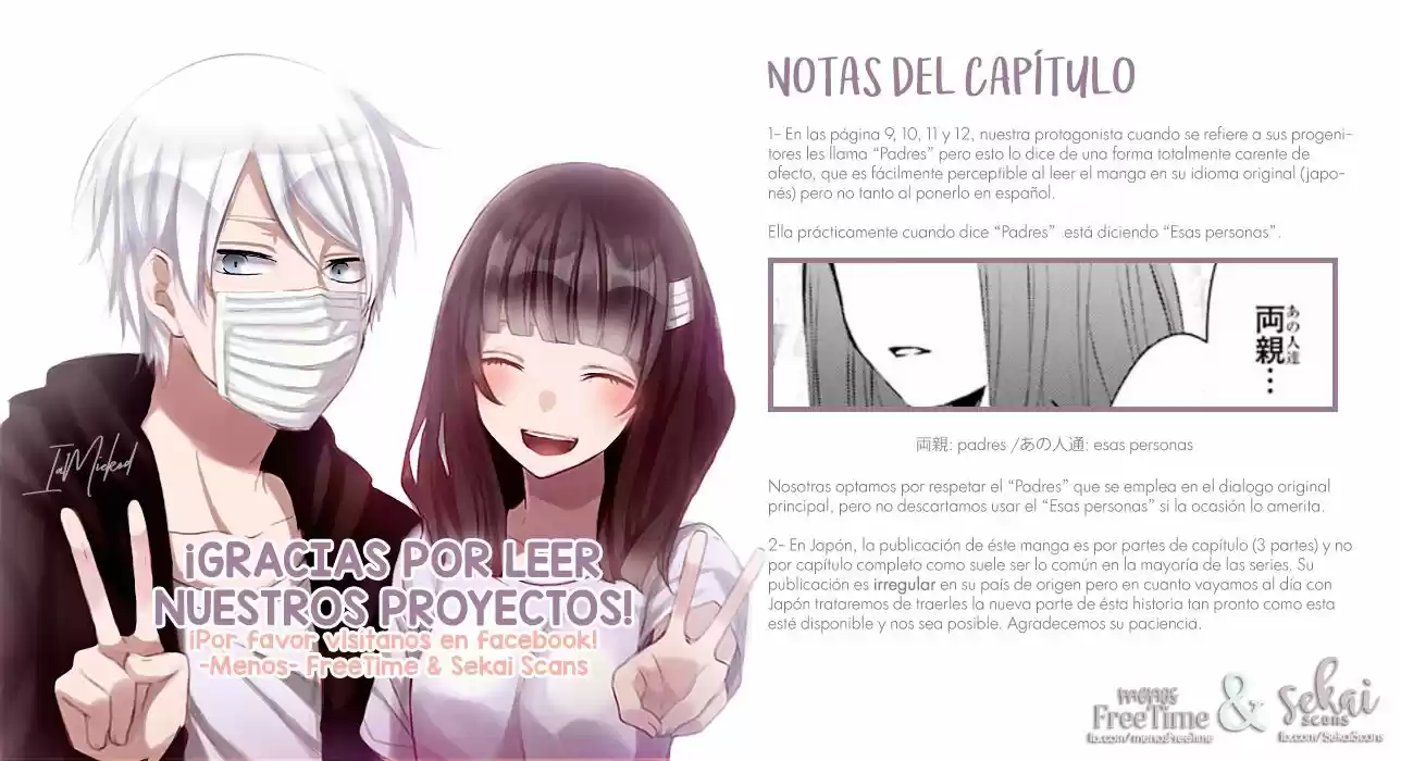Sachiiro No One Room - Capítulo 1.10 - Página 16 - LectorTMOo