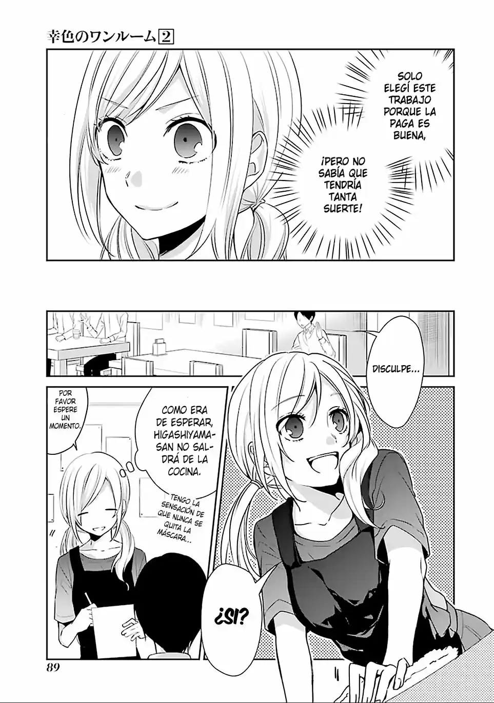 Sachiiro No One Room - Capítulo 10 - Página 7 - LectorTMOo
