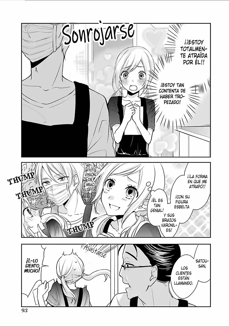 Sachiiro No One Room - Capítulo 10 - Página 11 - LectorTMOo