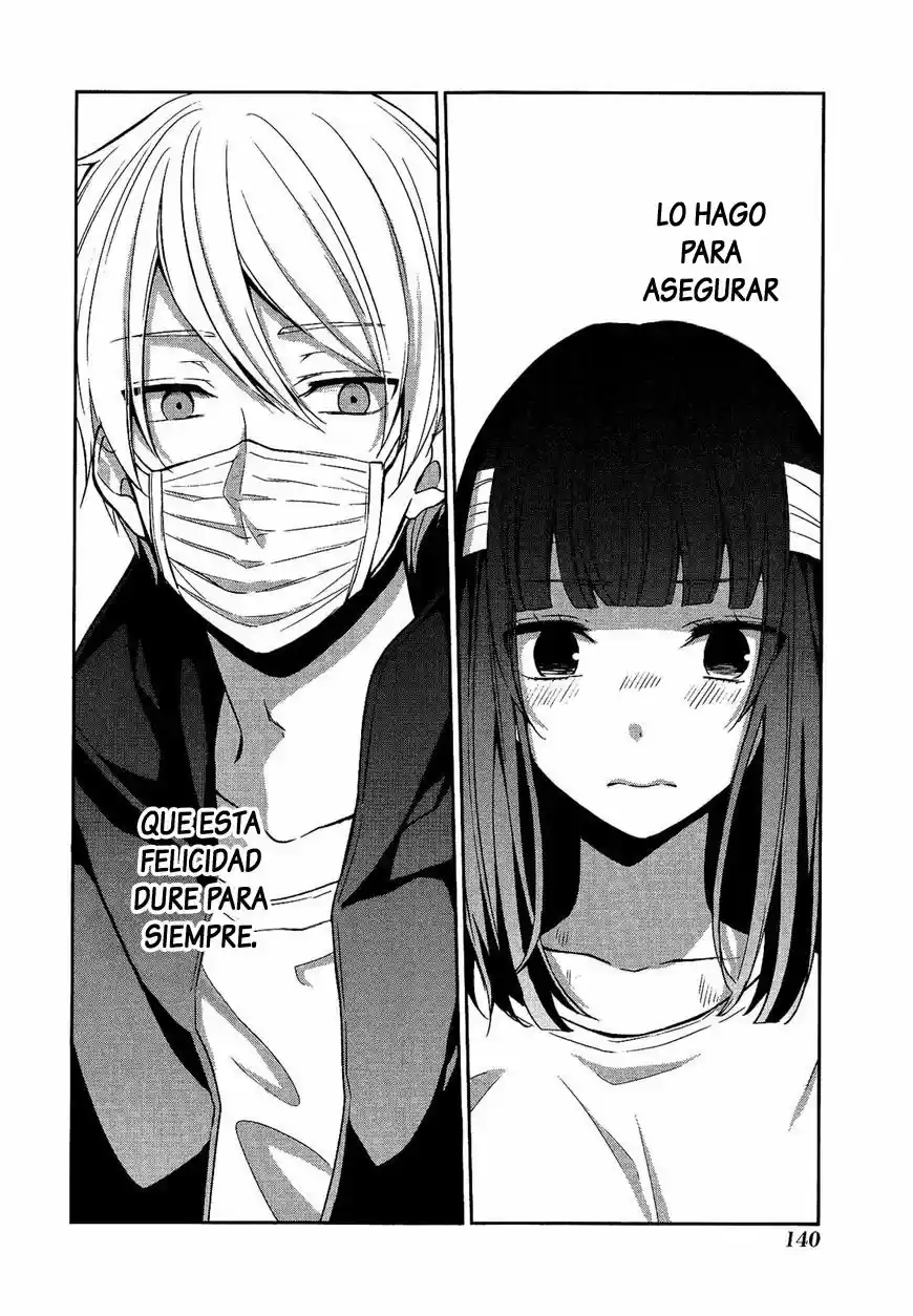 Sachiiro No One Room - Capítulo 11 - Página 17 - LectorTMOo