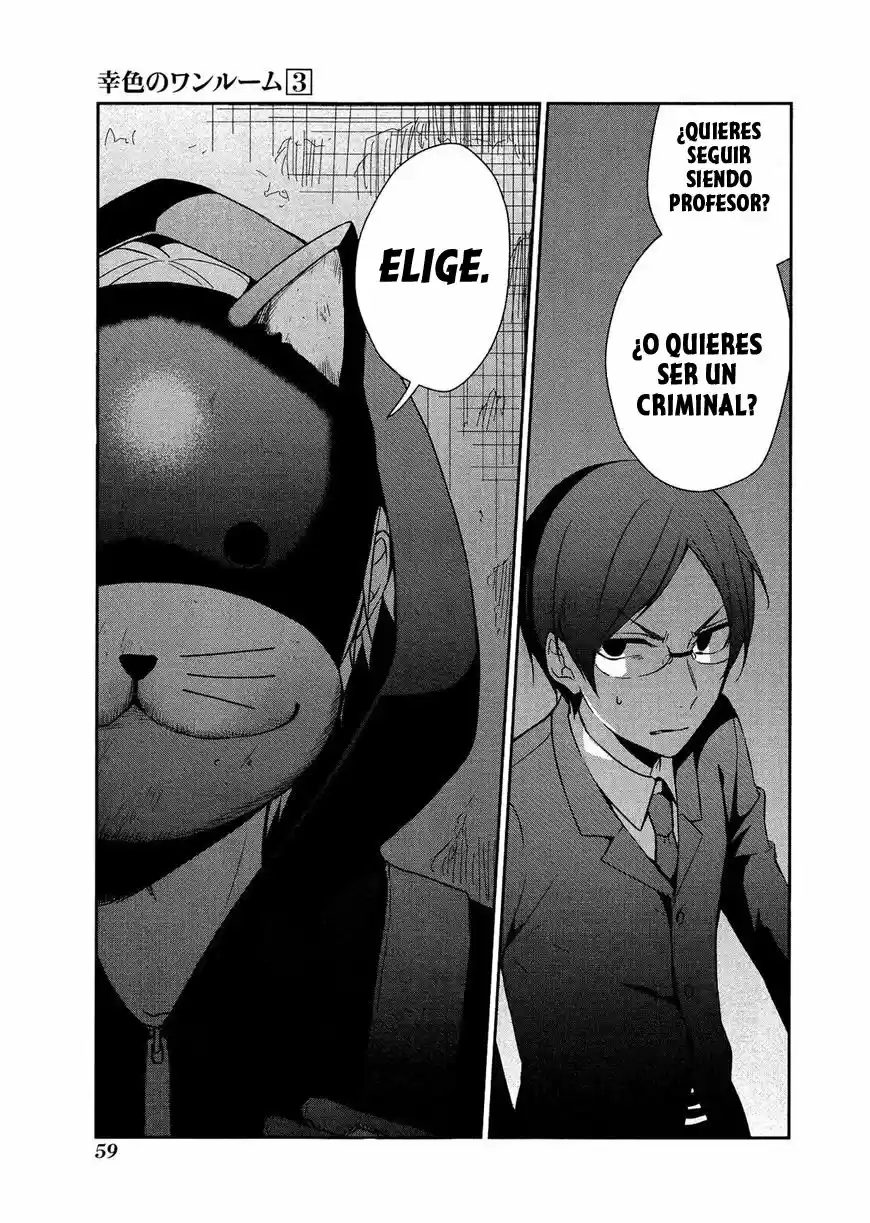 Sachiiro No One Room - Capítulo 14 - Página 24 - LectorTMOo