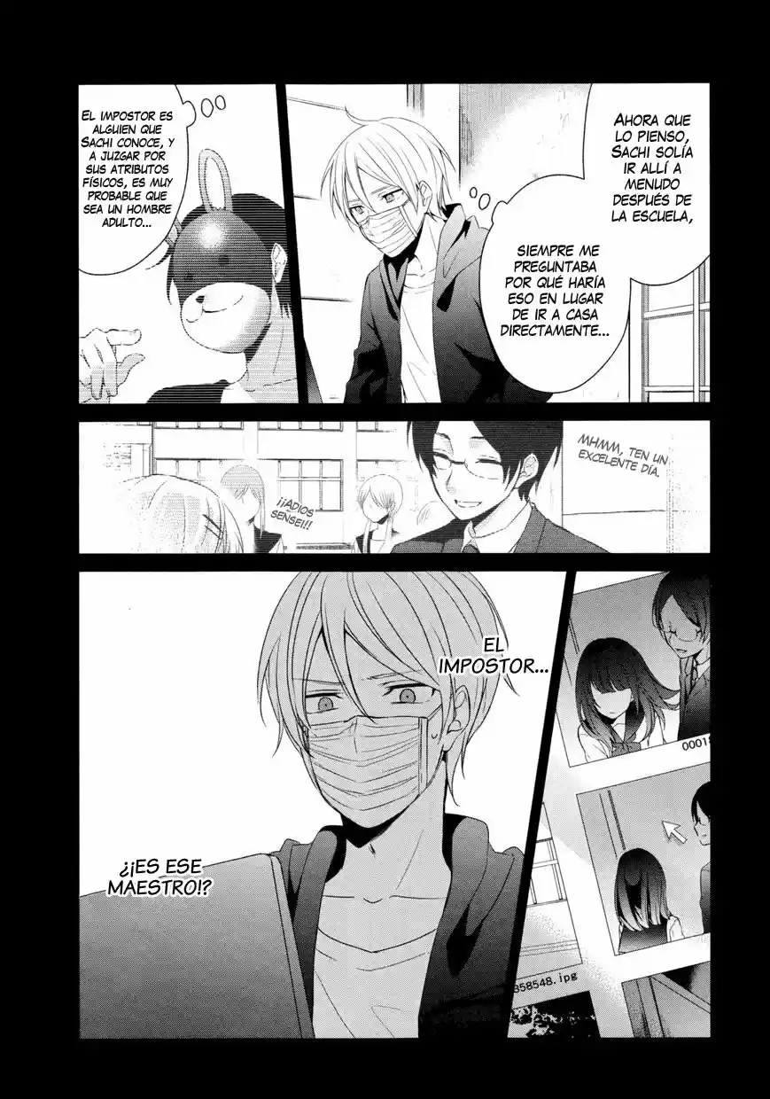 Sachiiro No One Room - Capítulo 16 - Página 5 - LectorTMOo
