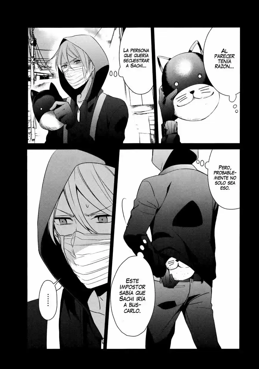 Sachiiro No One Room - Capítulo 16 - Página 7 - LectorTMOo