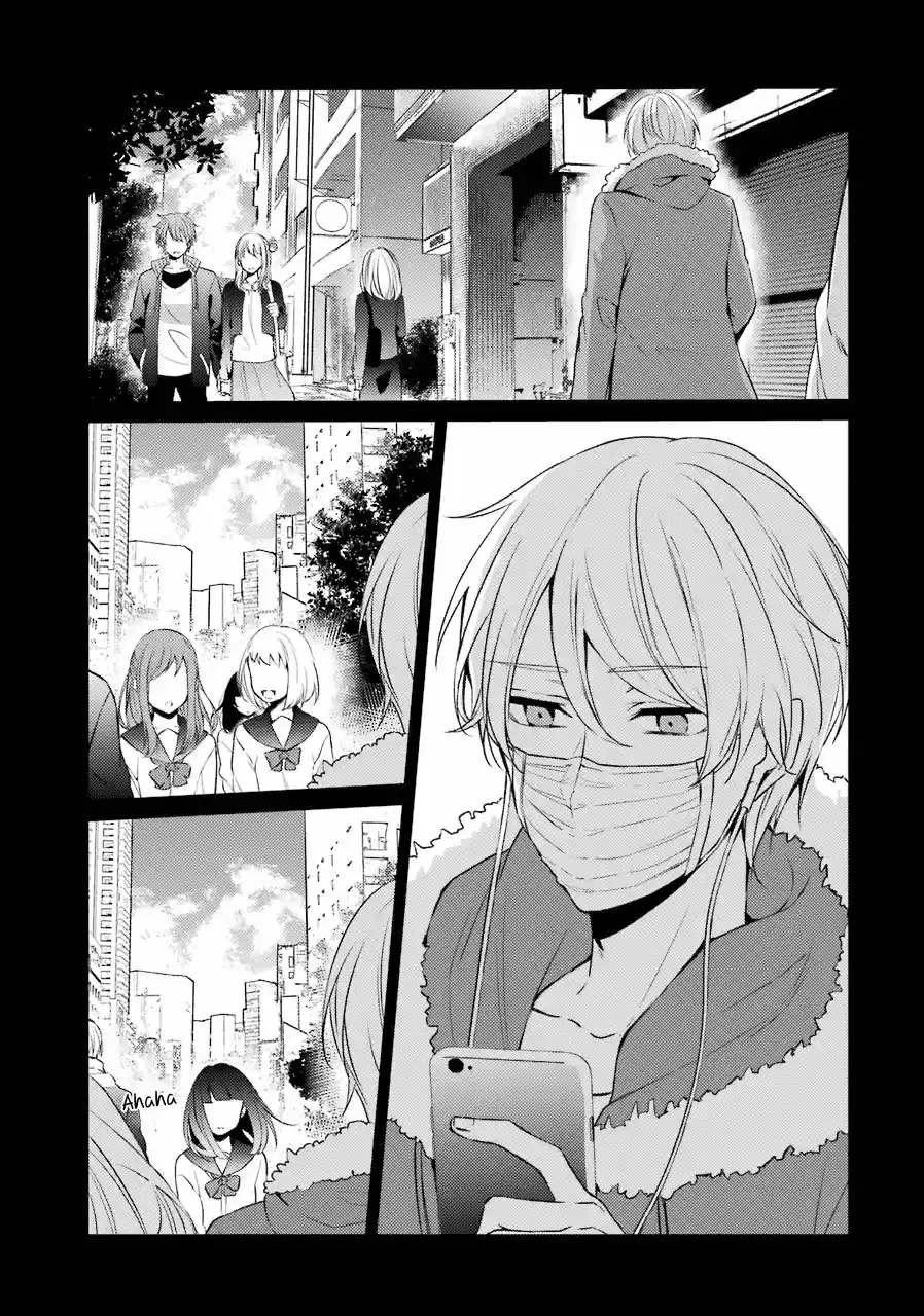 Sachiiro No One Room - Capítulo 19 - Página 7 - LectorTMOo