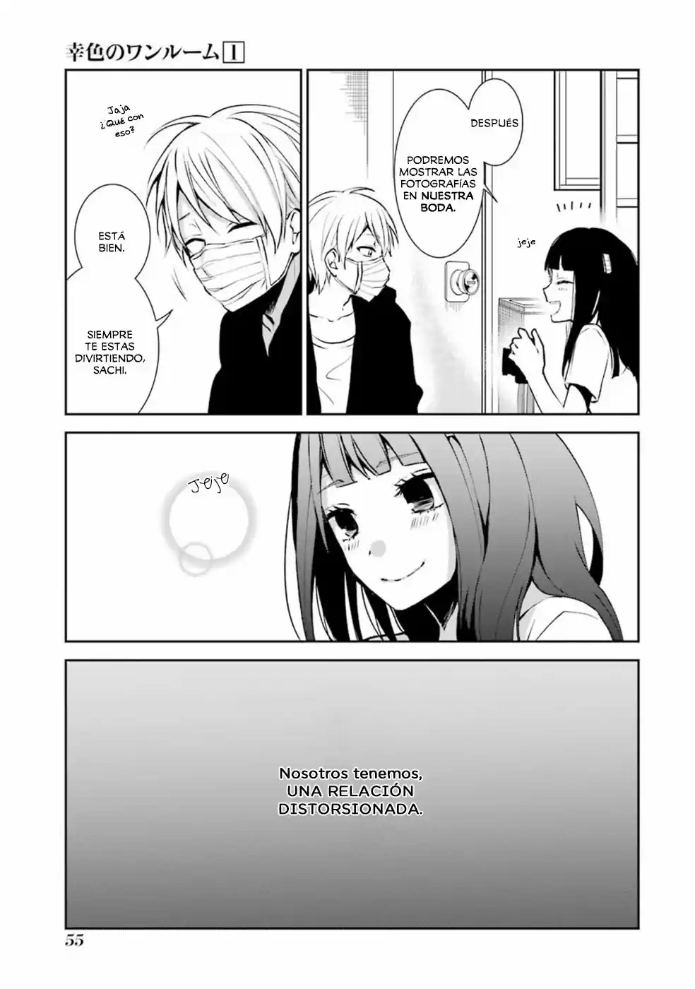 Sachiiro No One Room - Capítulo 2.20 - Página 12 - LectorTMOo