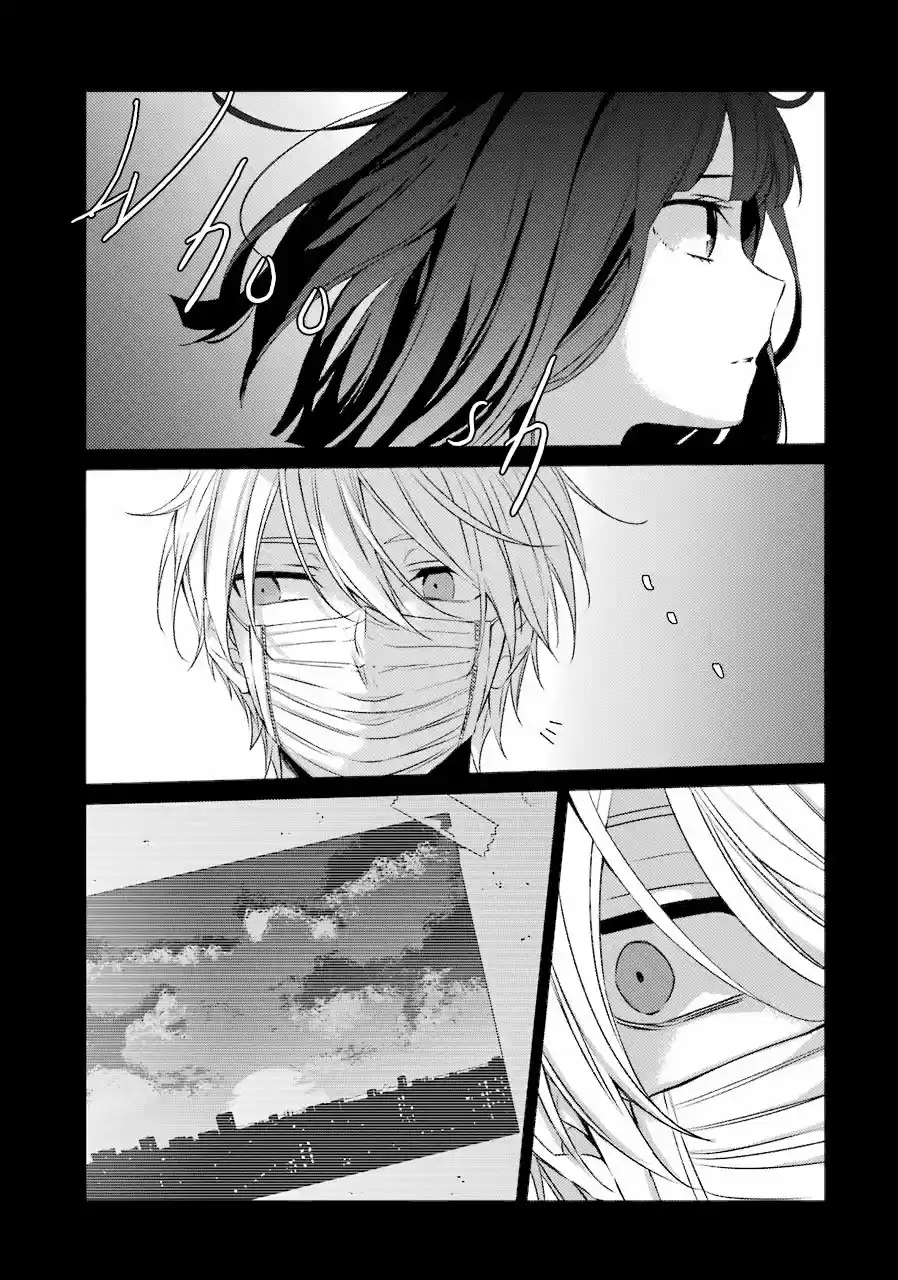 Sachiiro No One Room - Capítulo 22 - Página 18 - LectorTMOo