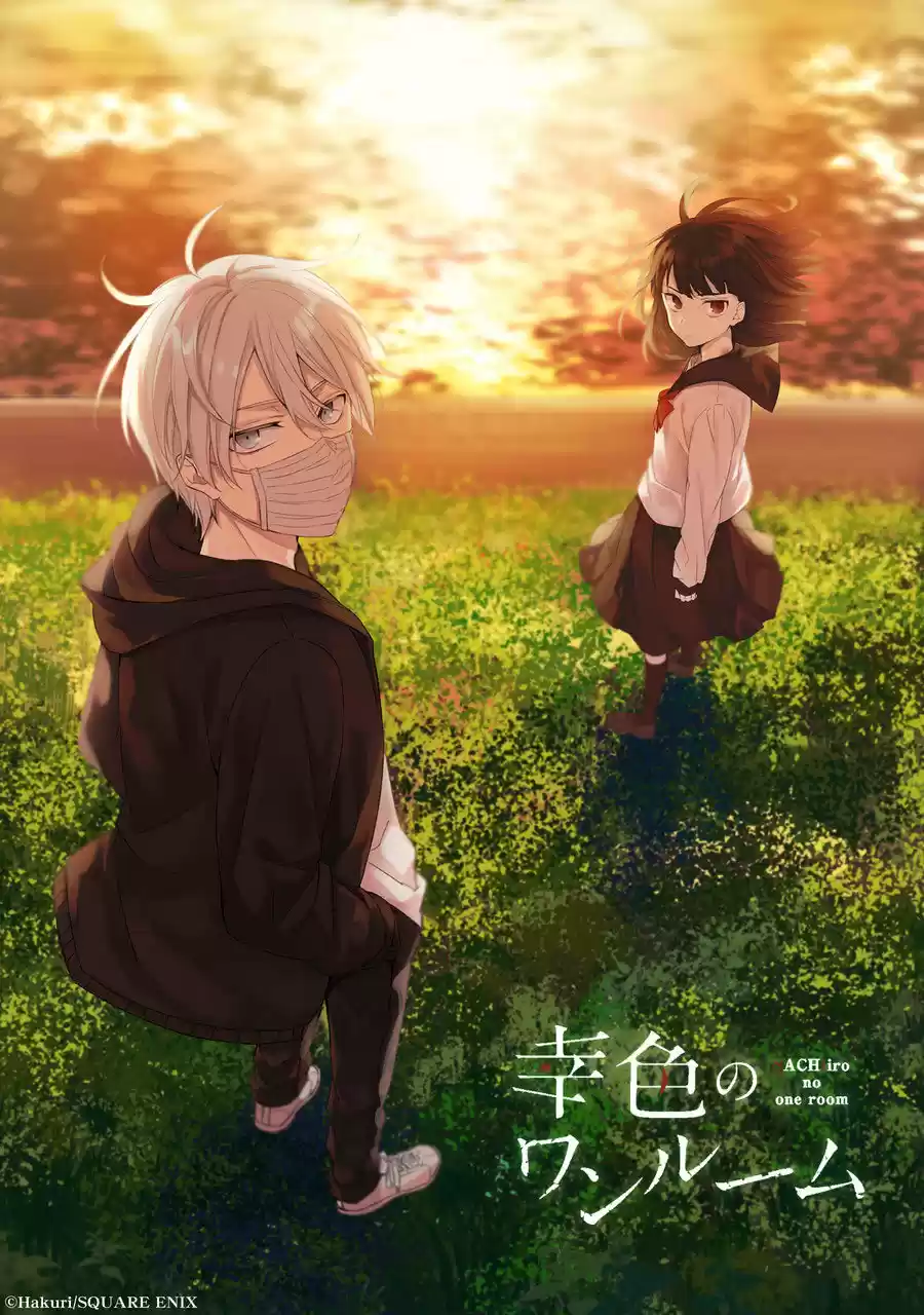 Sachiiro No One Room - Capítulo 25 - Página 28 - LectorTMOo