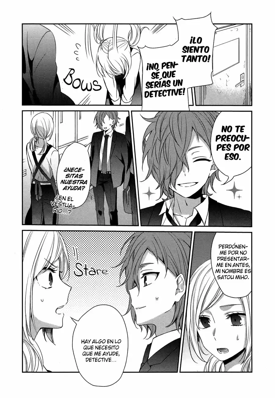 Sachiiro No One Room - Capítulo 26 - Página 12 - LectorTMOo