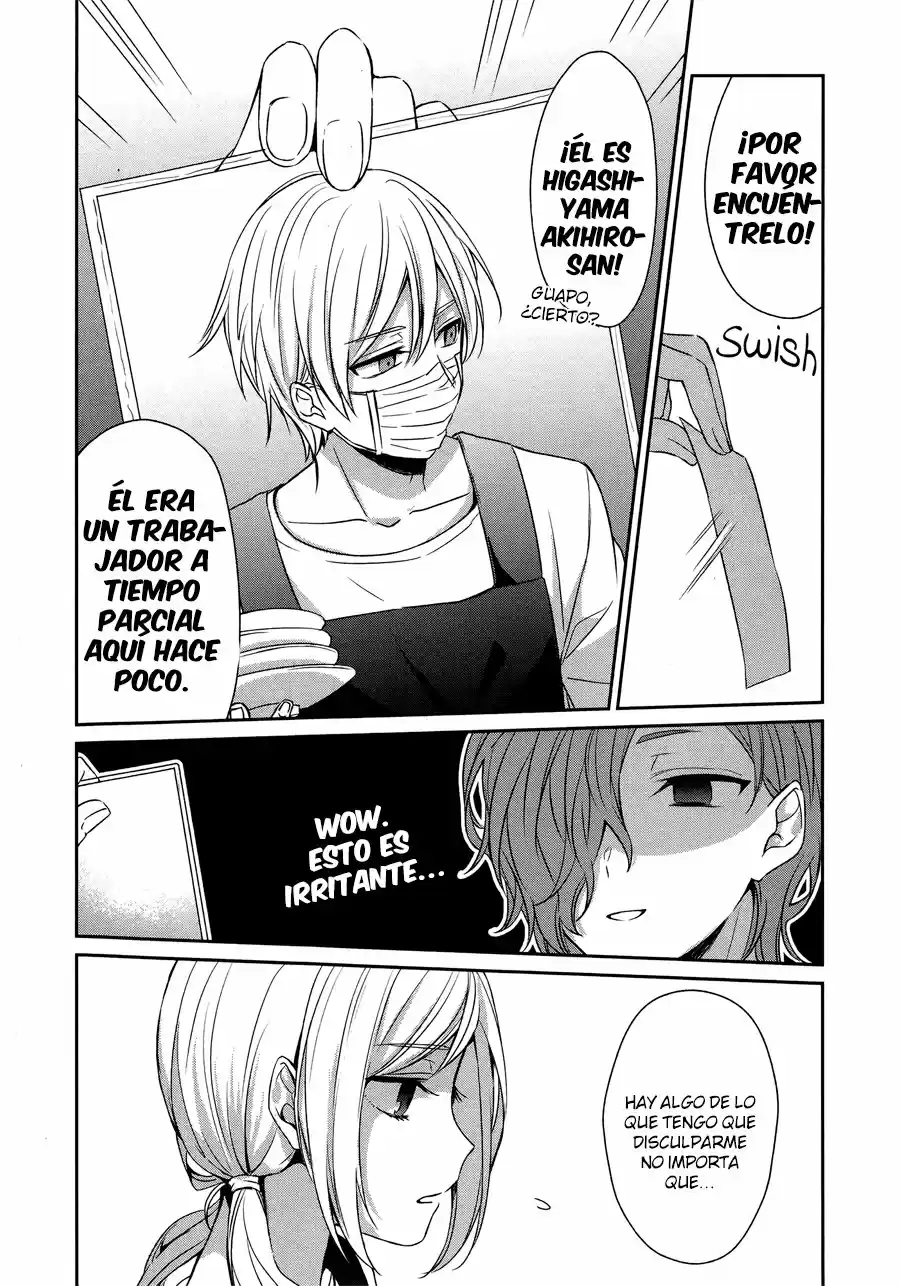 Sachiiro No One Room - Capítulo 26 - Página 13 - LectorTMOo
