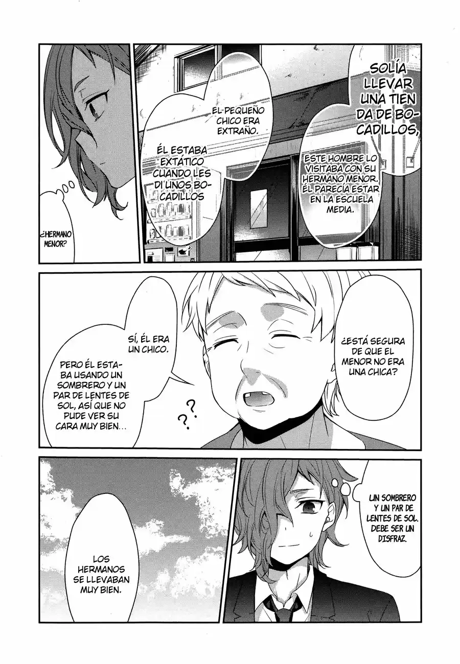 Sachiiro No One Room - Capítulo 26 - Página 33 - LectorTMOo