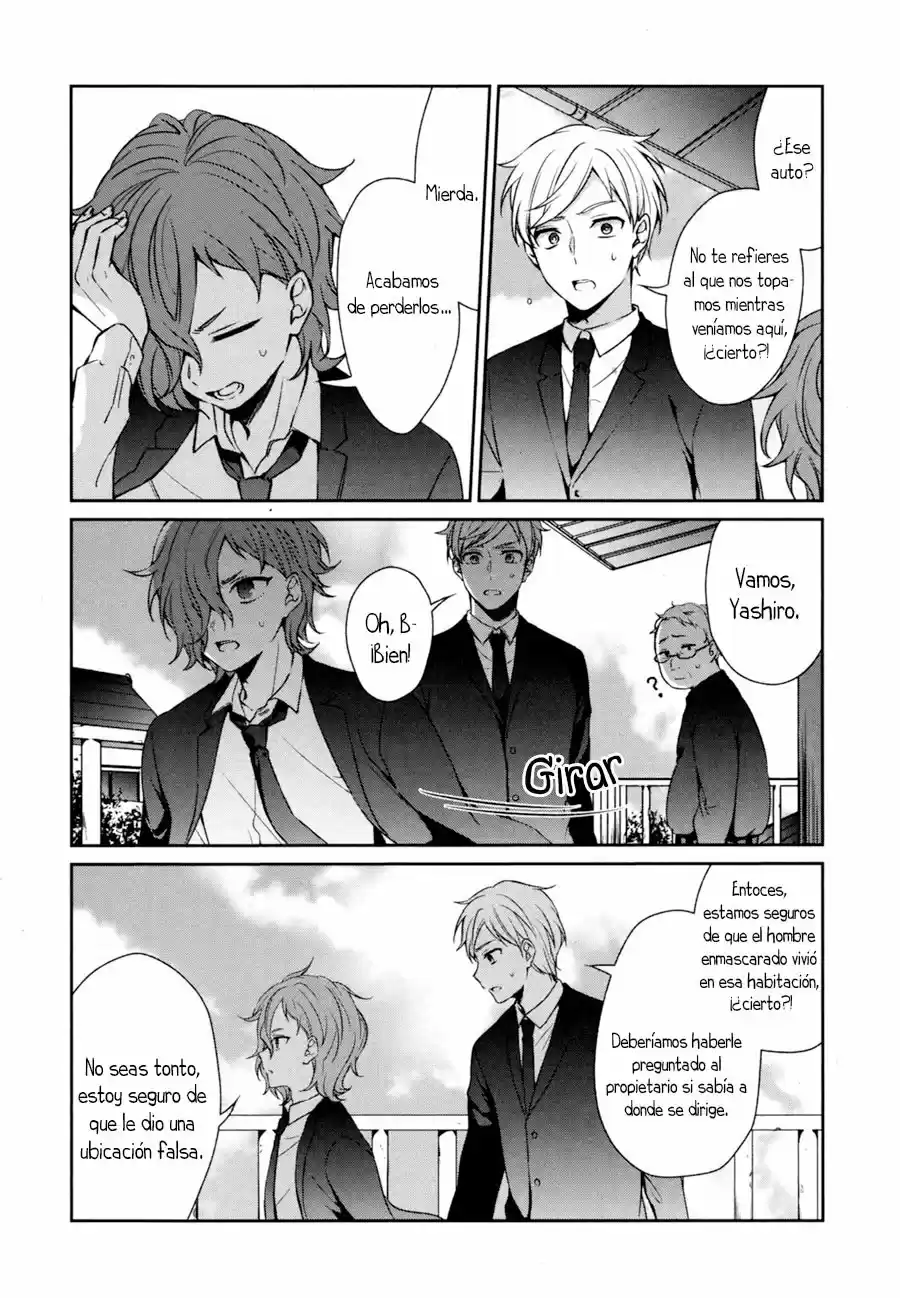 Sachiiro No One Room - Capítulo 27 - Página 7 - LectorTMOo