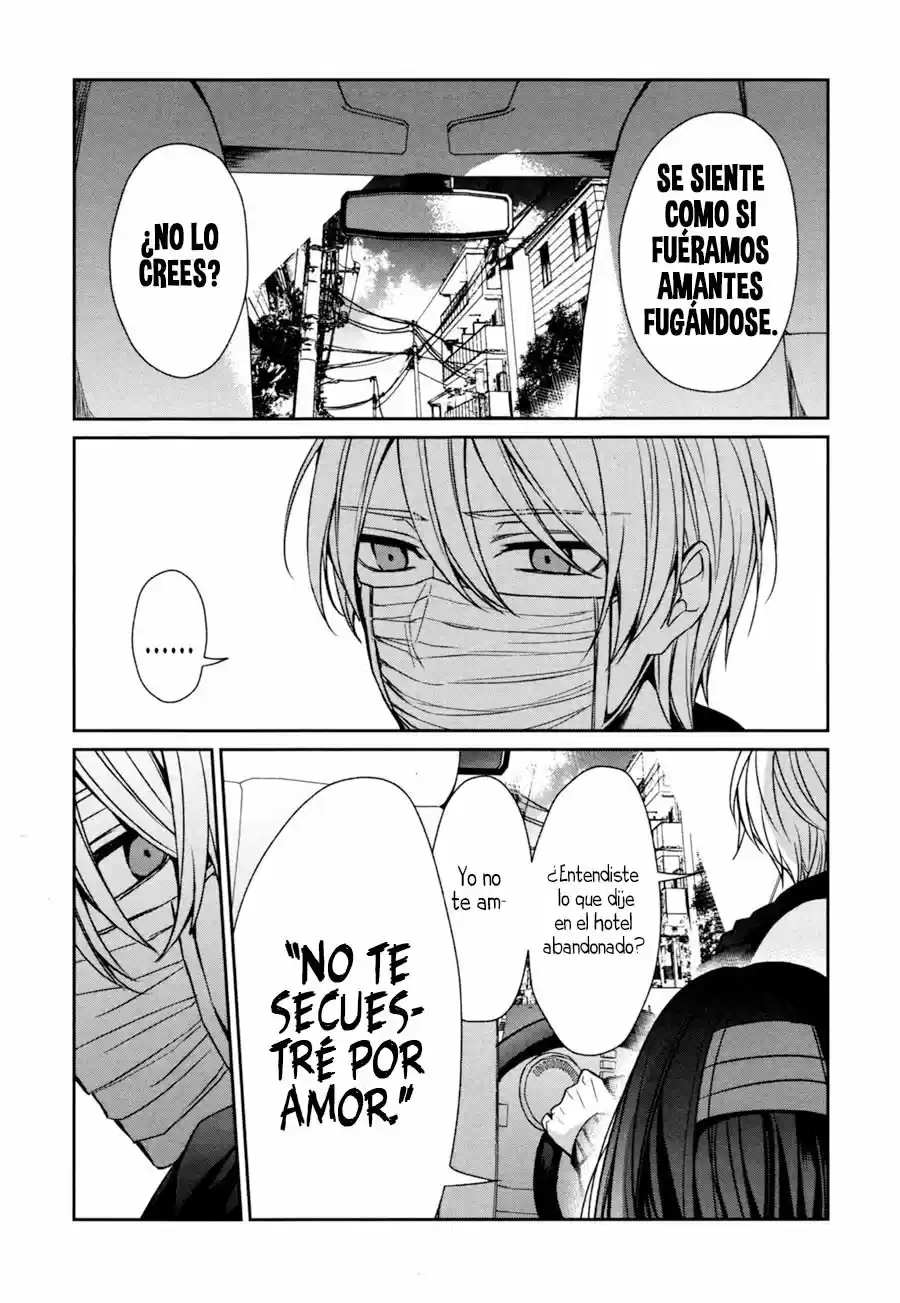 Sachiiro No One Room - Capítulo 27 - Página 17 - LectorTMOo