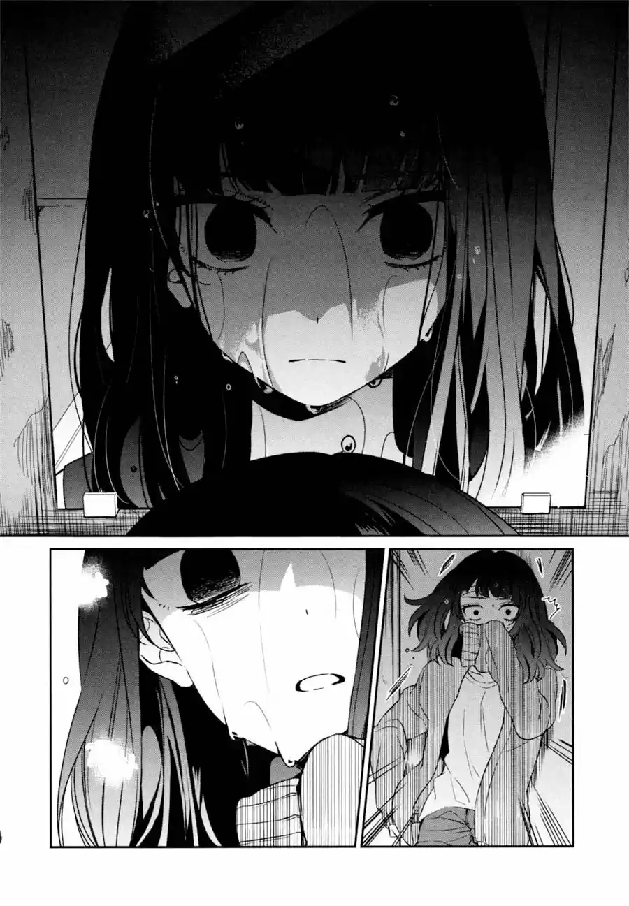 Sachiiro No One Room - Capítulo 28 - Página 23 - LectorTMOo