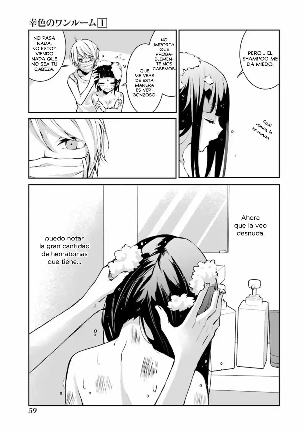 Sachiiro No One Room - Capítulo 3.10 - Página 5 - LectorTMOo
