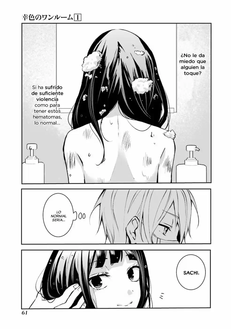 Sachiiro No One Room - Capítulo 3.10 - Página 7 - LectorTMOo