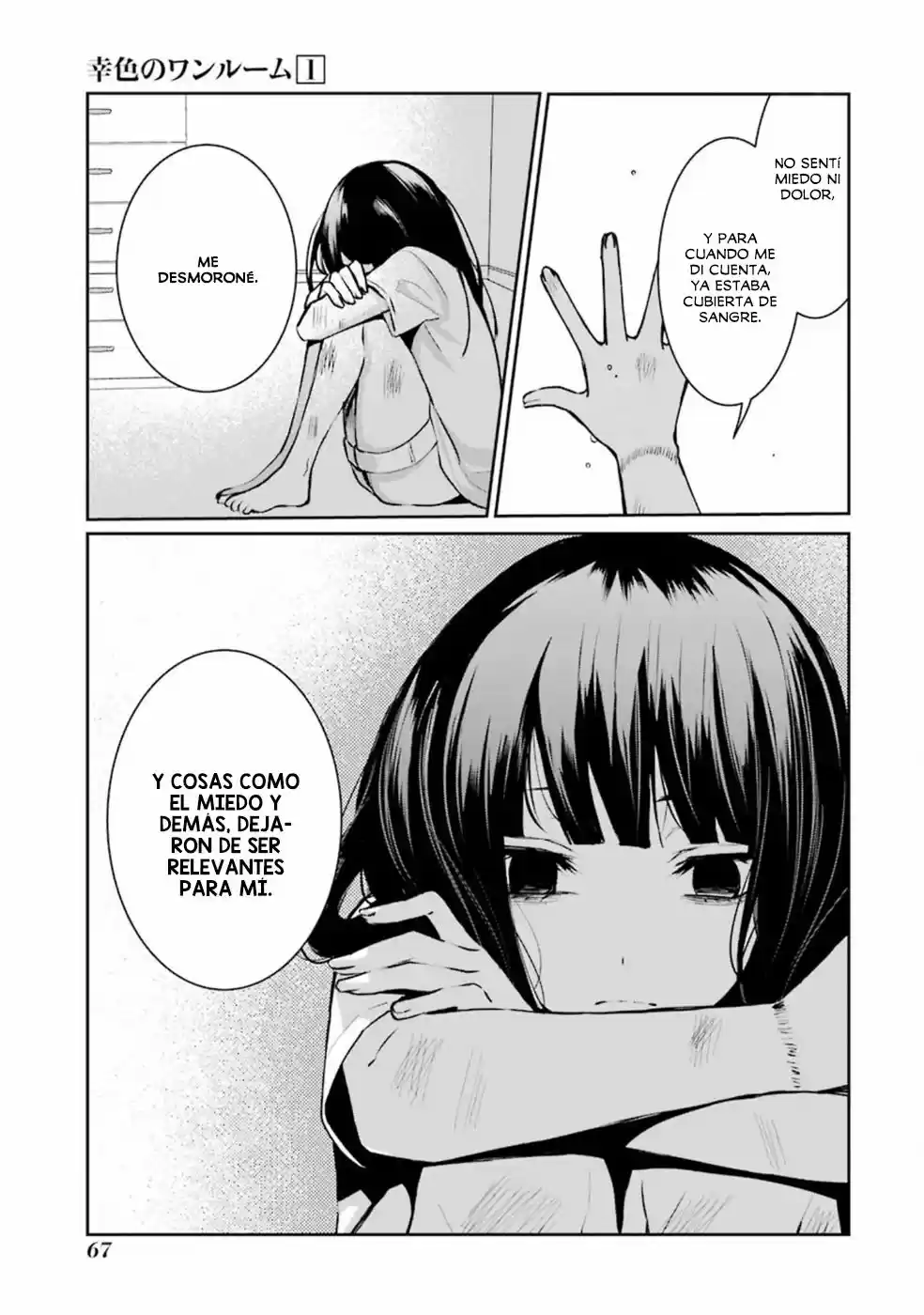 Sachiiro No One Room - Capítulo 3.20 - Página 7 - LectorTMOo