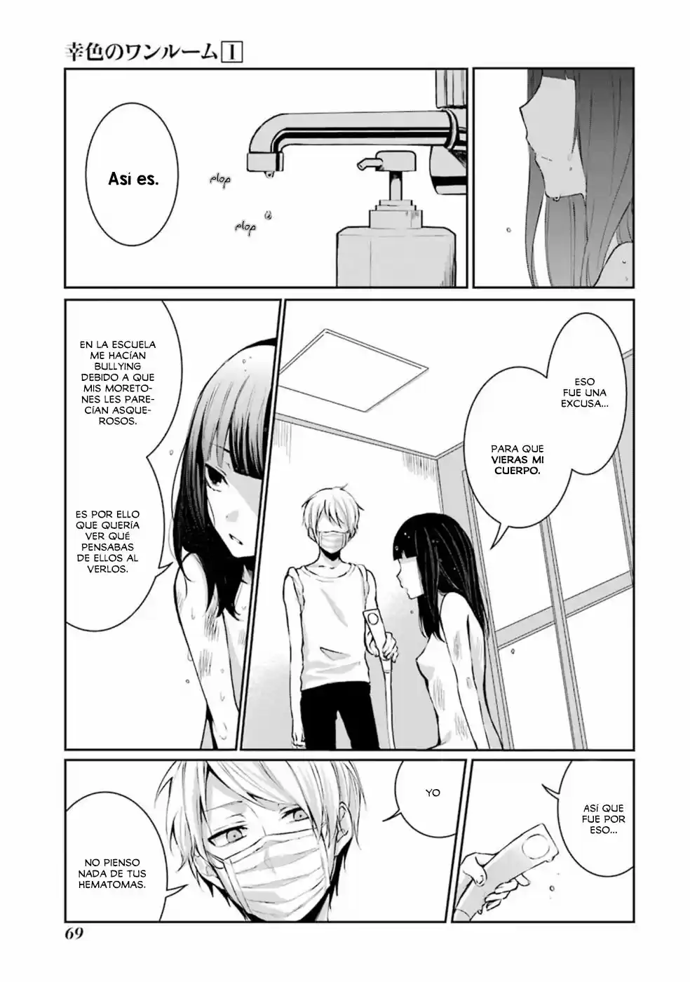 Sachiiro No One Room - Capítulo 3.20 - Página 9 - LectorTMOo