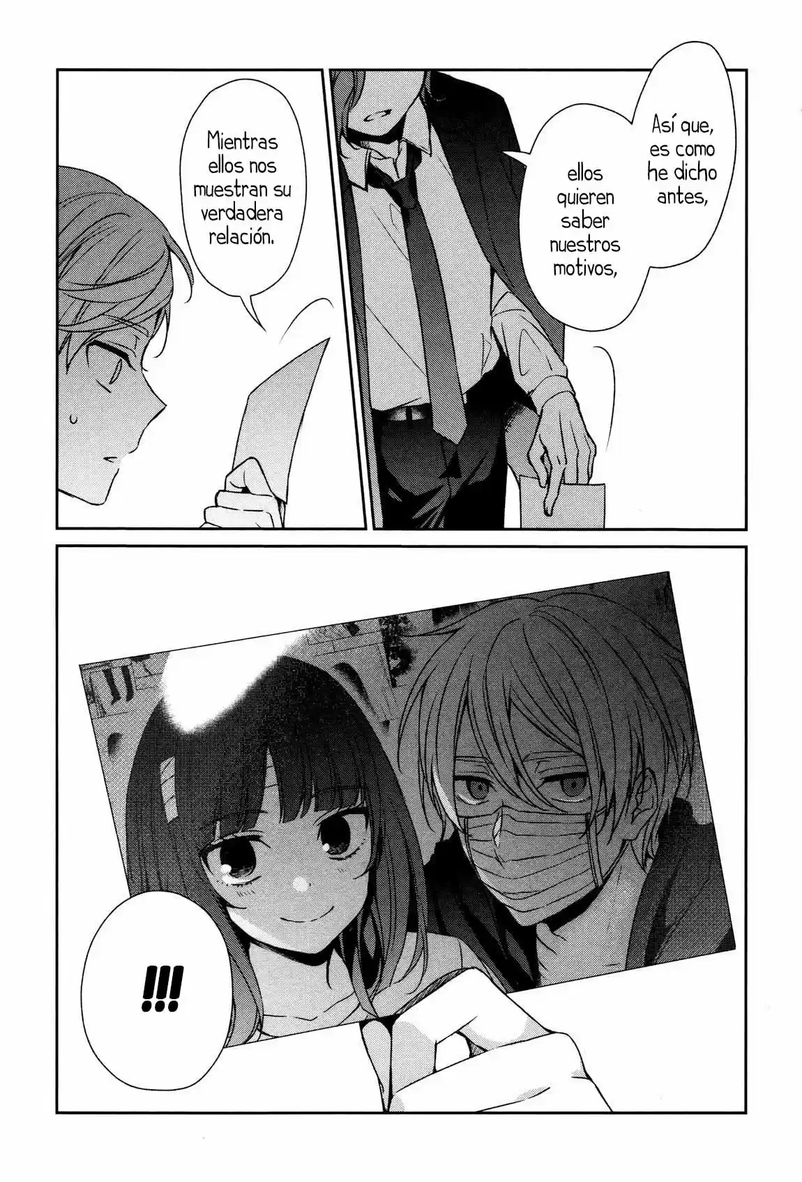 Sachiiro No One Room - Capítulo 31 - Página 16 - LectorTMOo