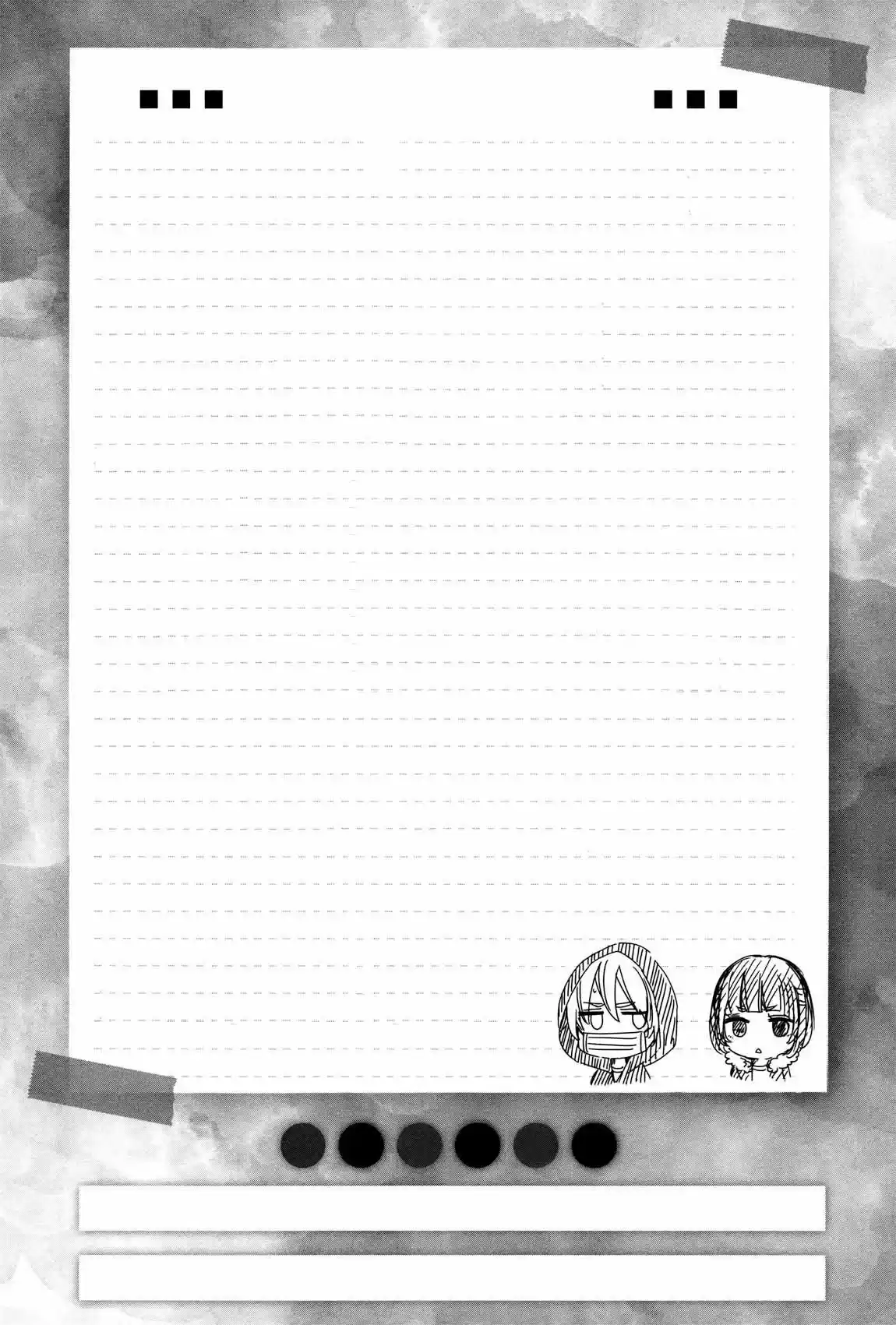Sachiiro No One Room - Capítulo 32 - Página 22 - LectorTMOo