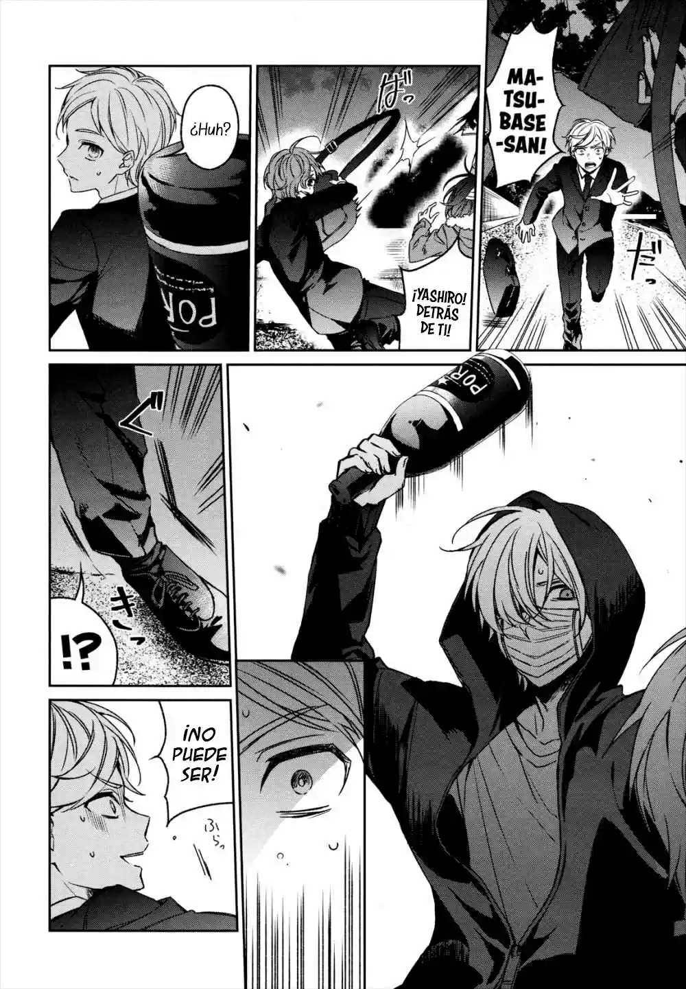 Sachiiro No One Room - Capítulo 33 - Página 6 - LectorTMOo
