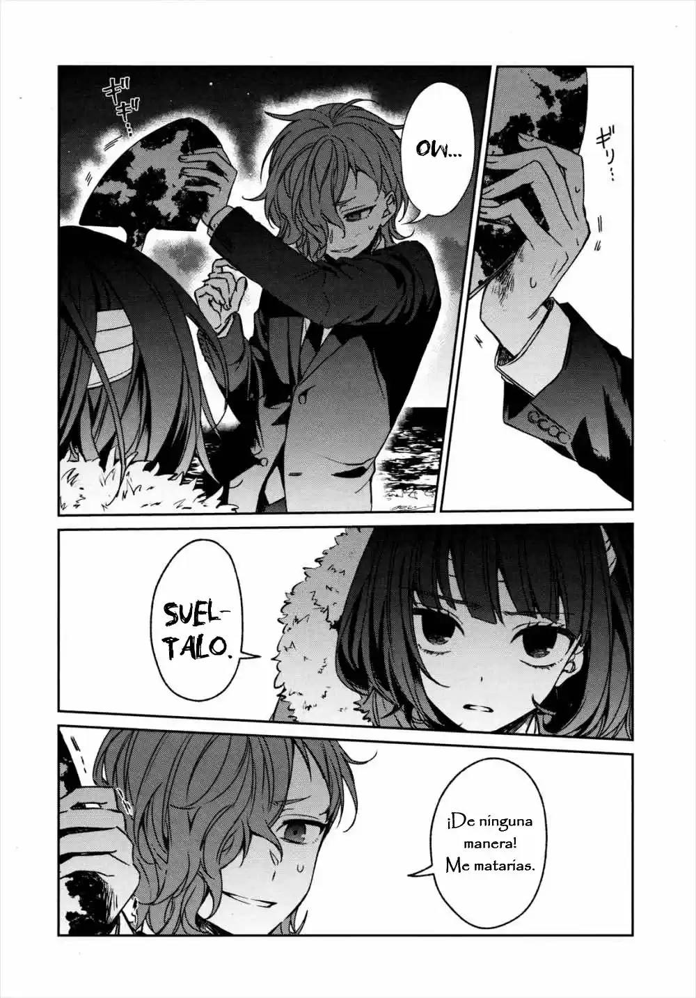 Sachiiro No One Room - Capítulo 33 - Página 10 - LectorTMOo