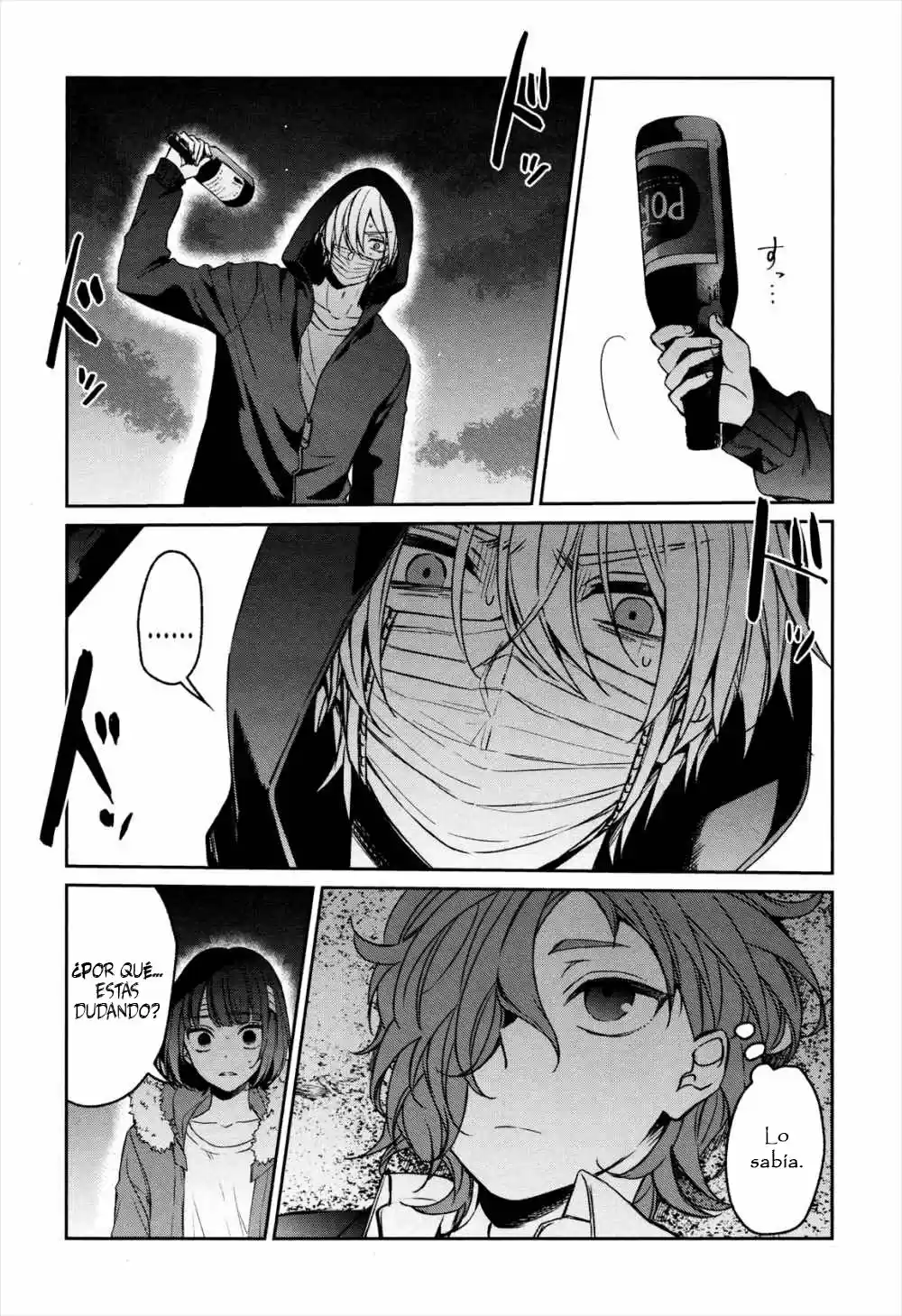 Sachiiro No One Room - Capítulo 33 - Página 15 - LectorTMOo