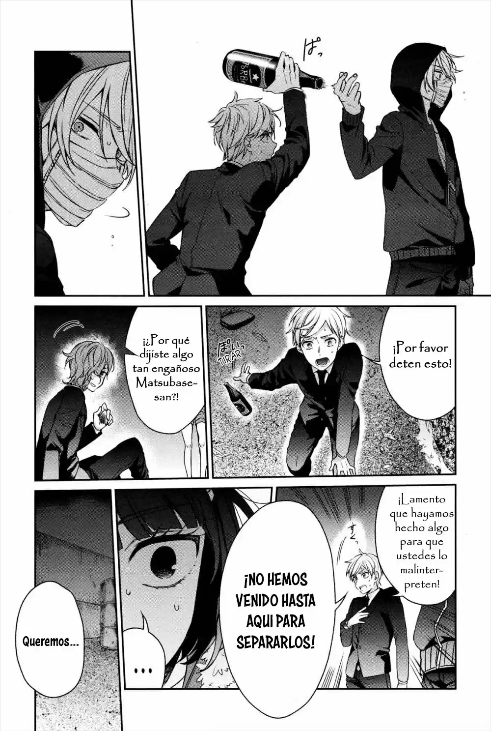 Sachiiro No One Room - Capítulo 33 - Página 17 - LectorTMOo