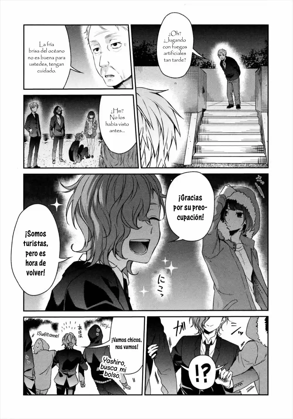 Sachiiro No One Room - Capítulo 33 - Página 18 - LectorTMOo