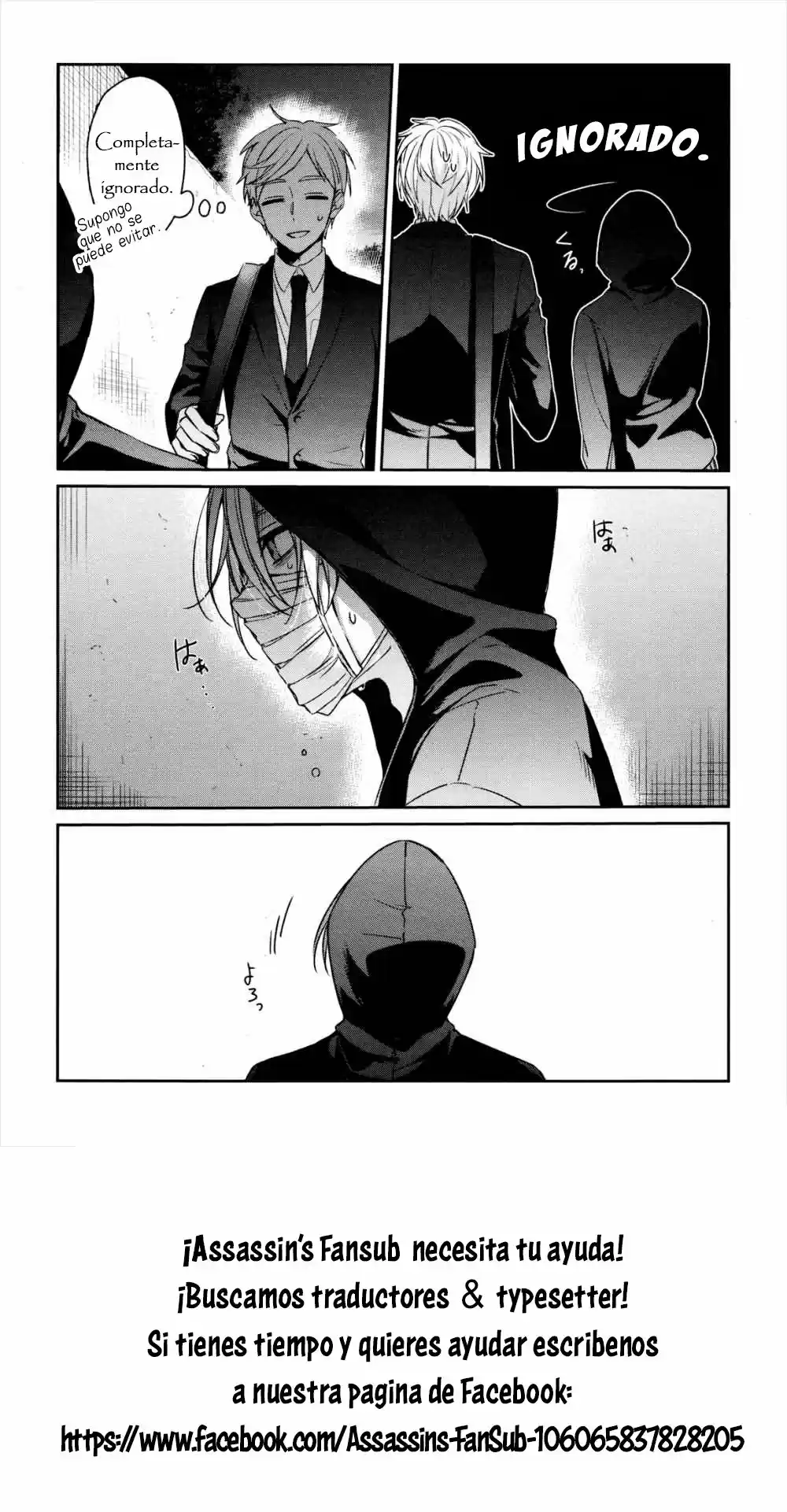 Sachiiro No One Room - Capítulo 33 - Página 29 - LectorTMOo