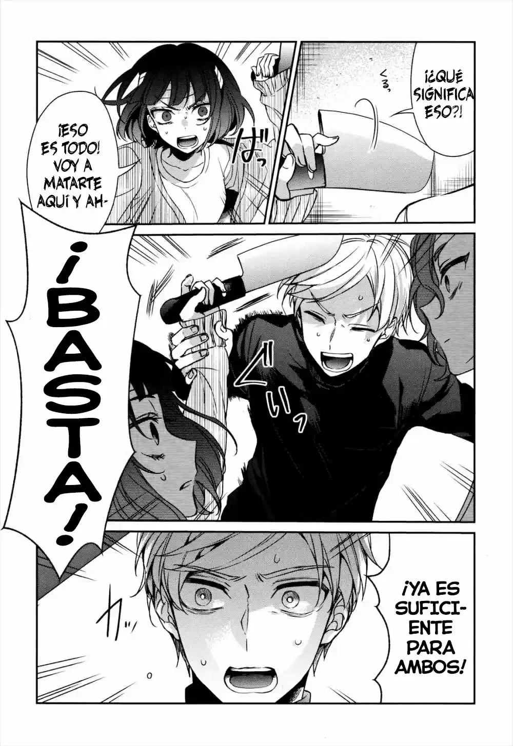 Sachiiro No One Room - Capítulo 34 - Página 23 - LectorTMOo
