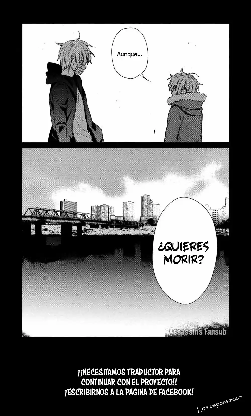 Sachiiro No One Room - Capítulo 35 - Página 43 - LectorTMOo