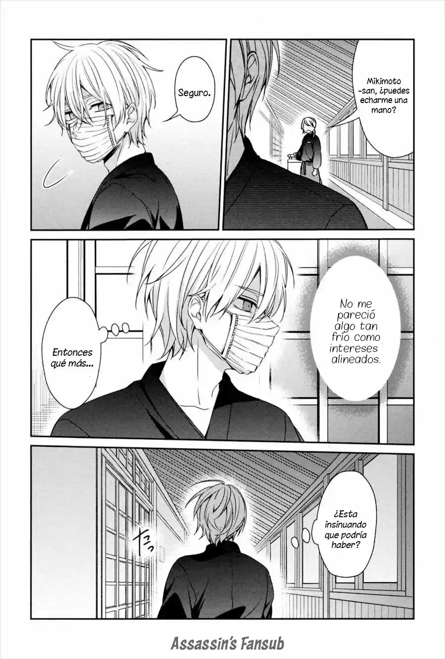 Sachiiro No One Room - Capítulo 36 - Página 47 - LectorTMOo