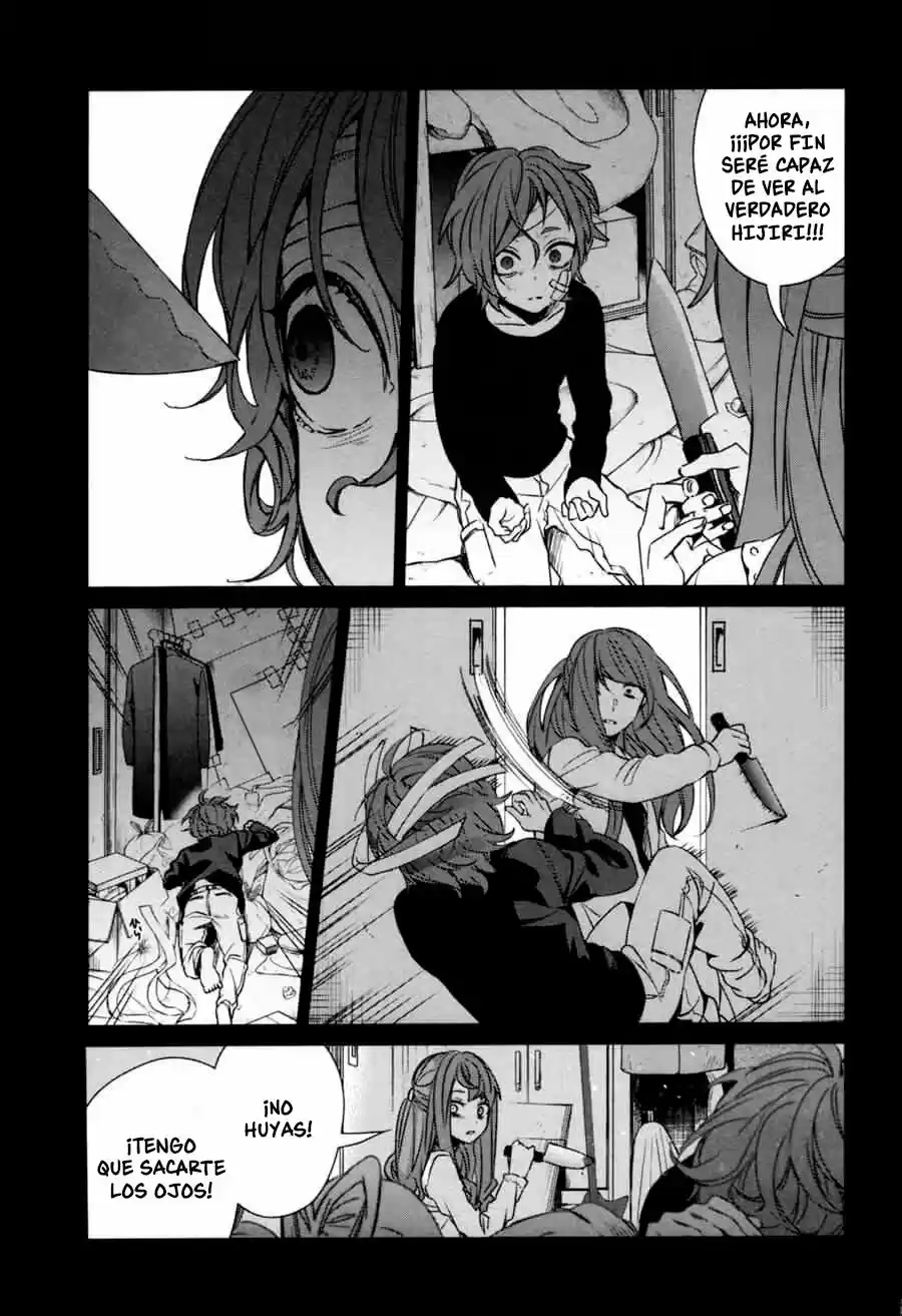 Sachiiro No One Room - Capítulo 38 - Página 22 - LectorTMOo