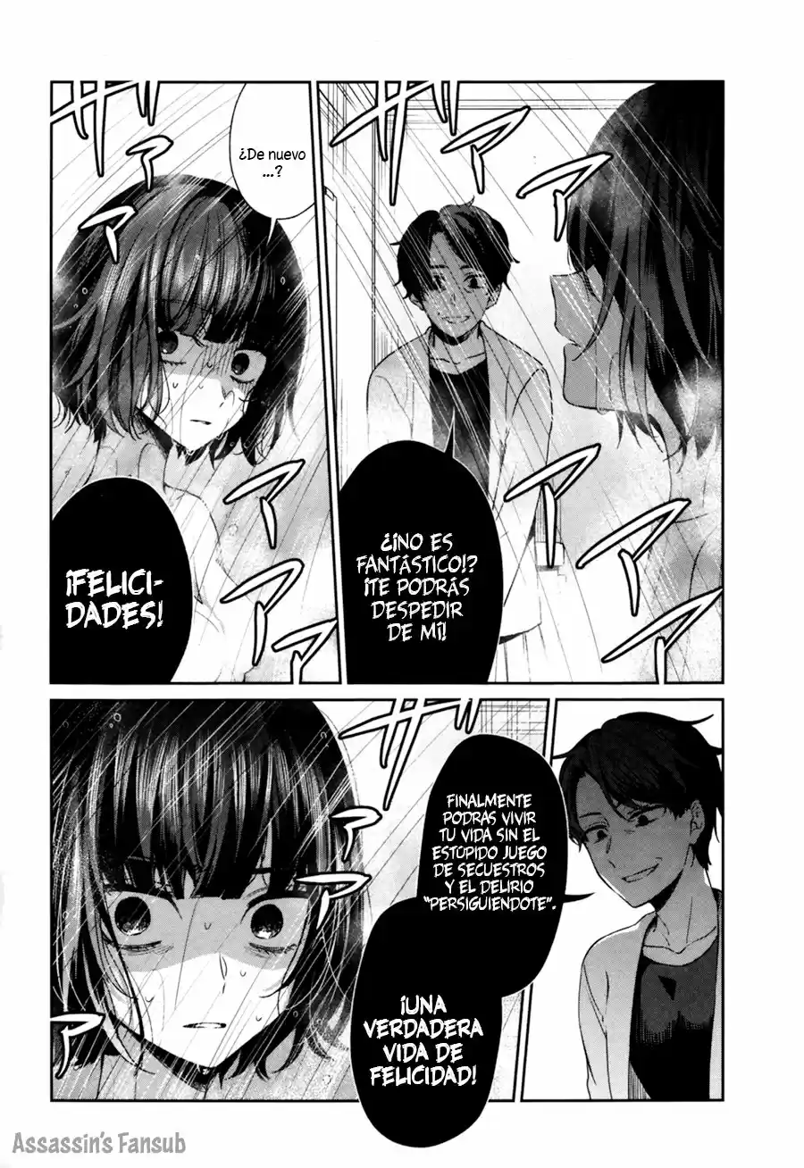 Sachiiro No One Room - Capítulo 39 - Página 7 - LectorTMOo