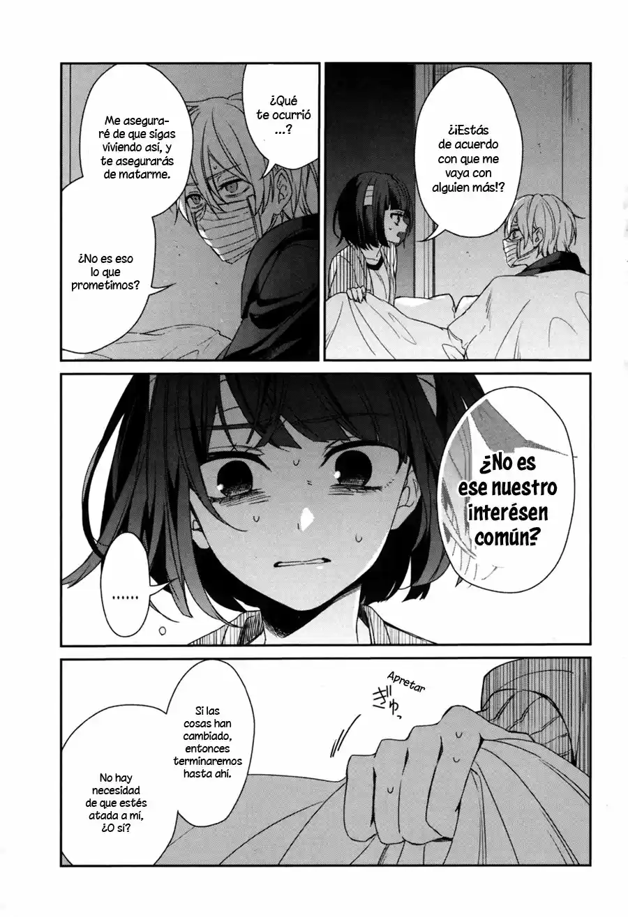 Sachiiro No One Room - Capítulo 39 - Página 18 - LectorTMOo