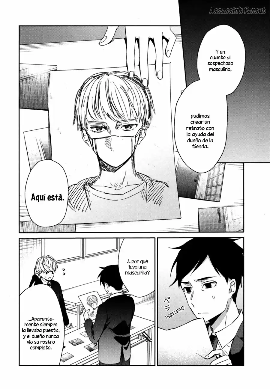 Sachiiro No One Room - Capítulo 40 - Página 5 - LectorTMOo