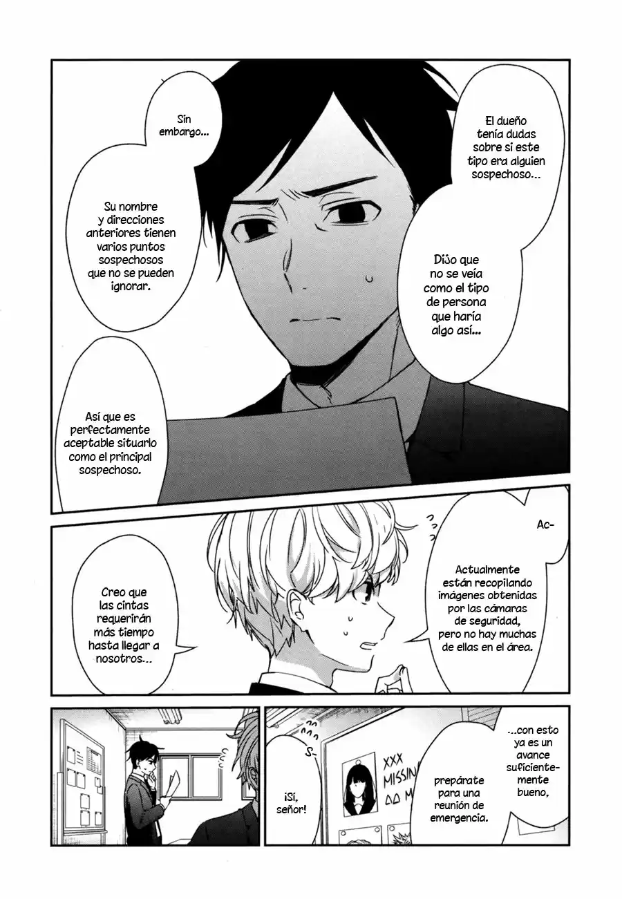 Sachiiro No One Room - Capítulo 40 - Página 6 - LectorTMOo