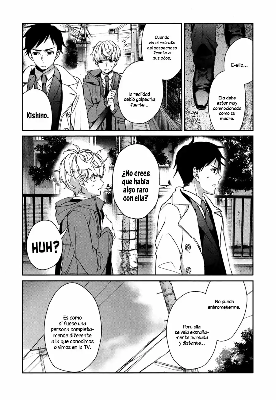 Sachiiro No One Room - Capítulo 40 - Página 13 - LectorTMOo
