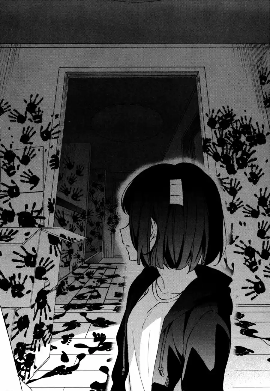 Sachiiro No One Room - Capítulo 40 - Página 23 - LectorTMOo