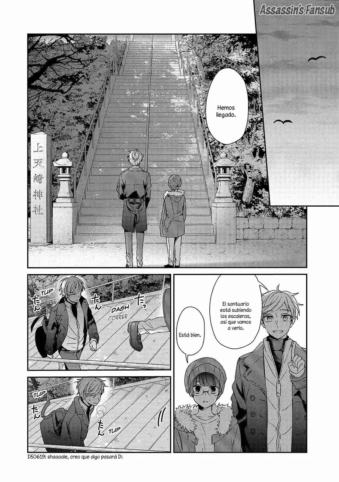 Sachiiro No One Room - Capítulo 41 - Página 15 - LectorTMOo