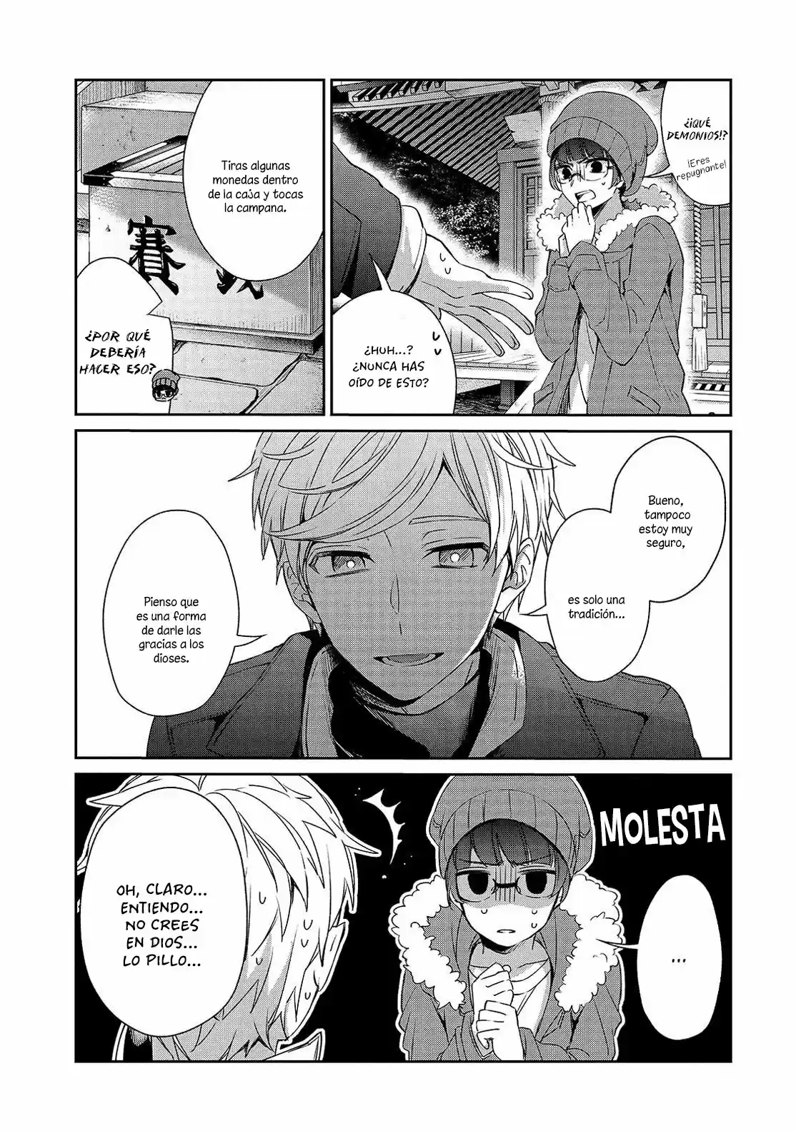 Sachiiro No One Room - Capítulo 41 - Página 18 - LectorTMOo