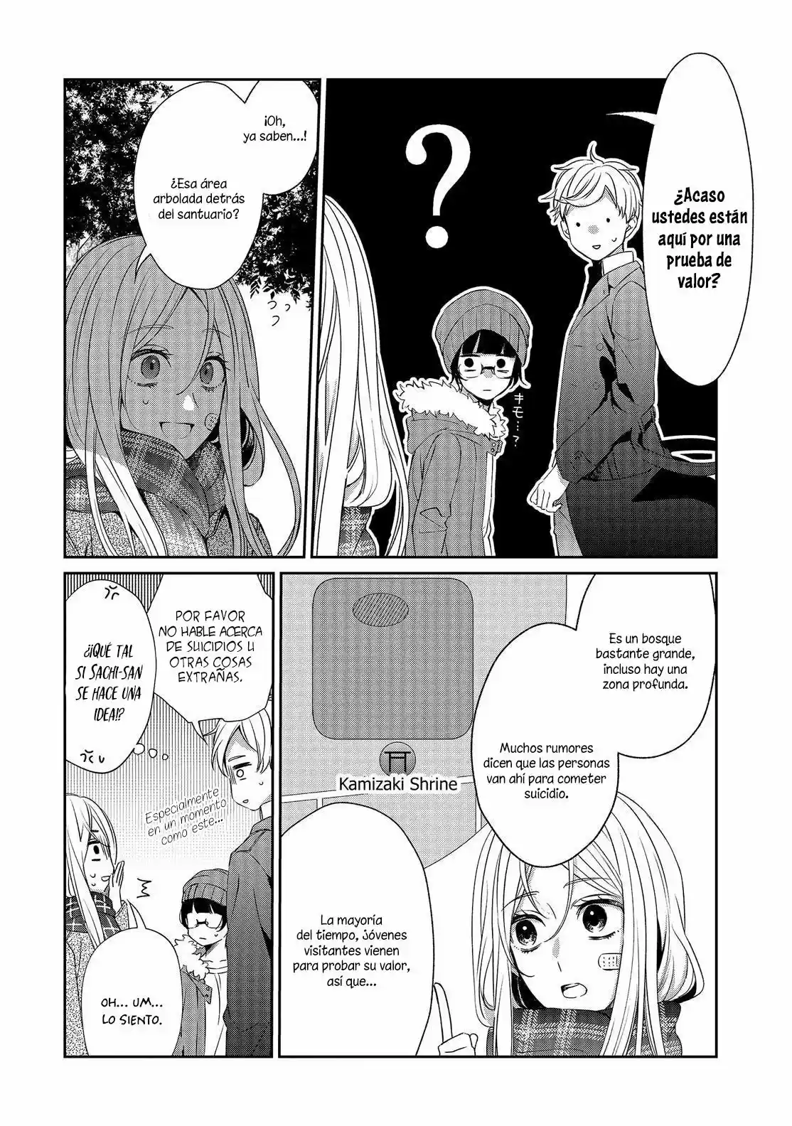 Sachiiro No One Room - Capítulo 42 - Página 5 - LectorTMOo