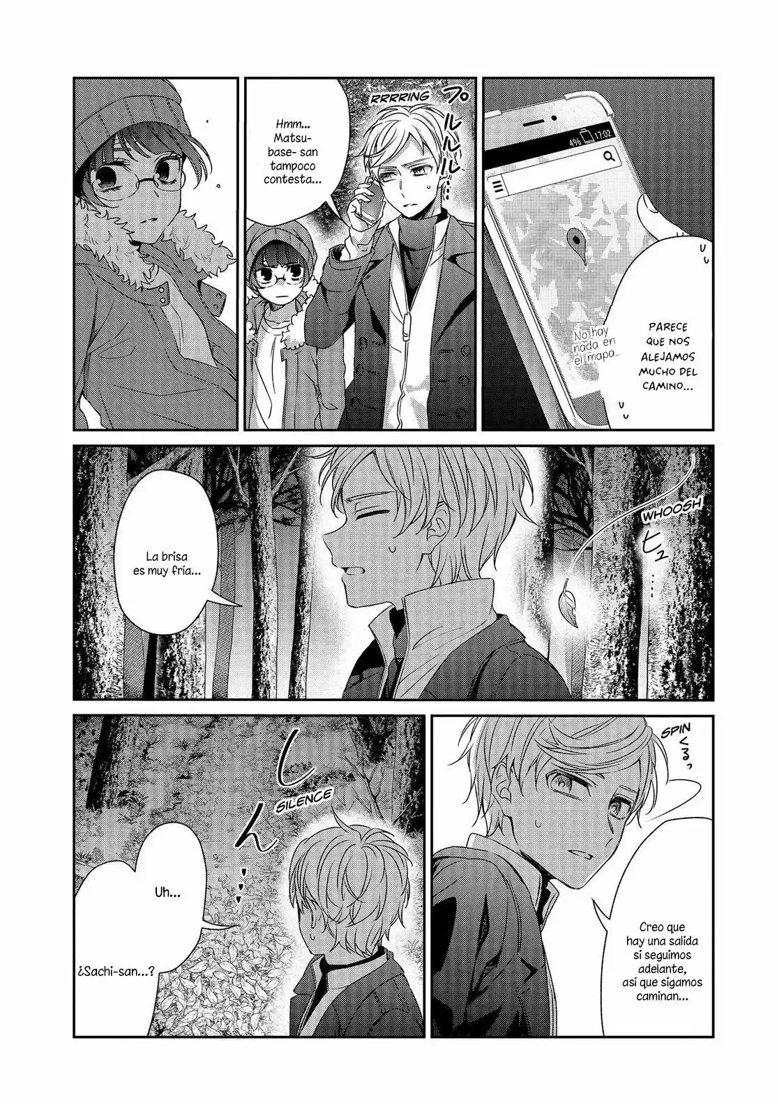 Sachiiro No One Room - Capítulo 42 - Página 20 - LectorTMOo