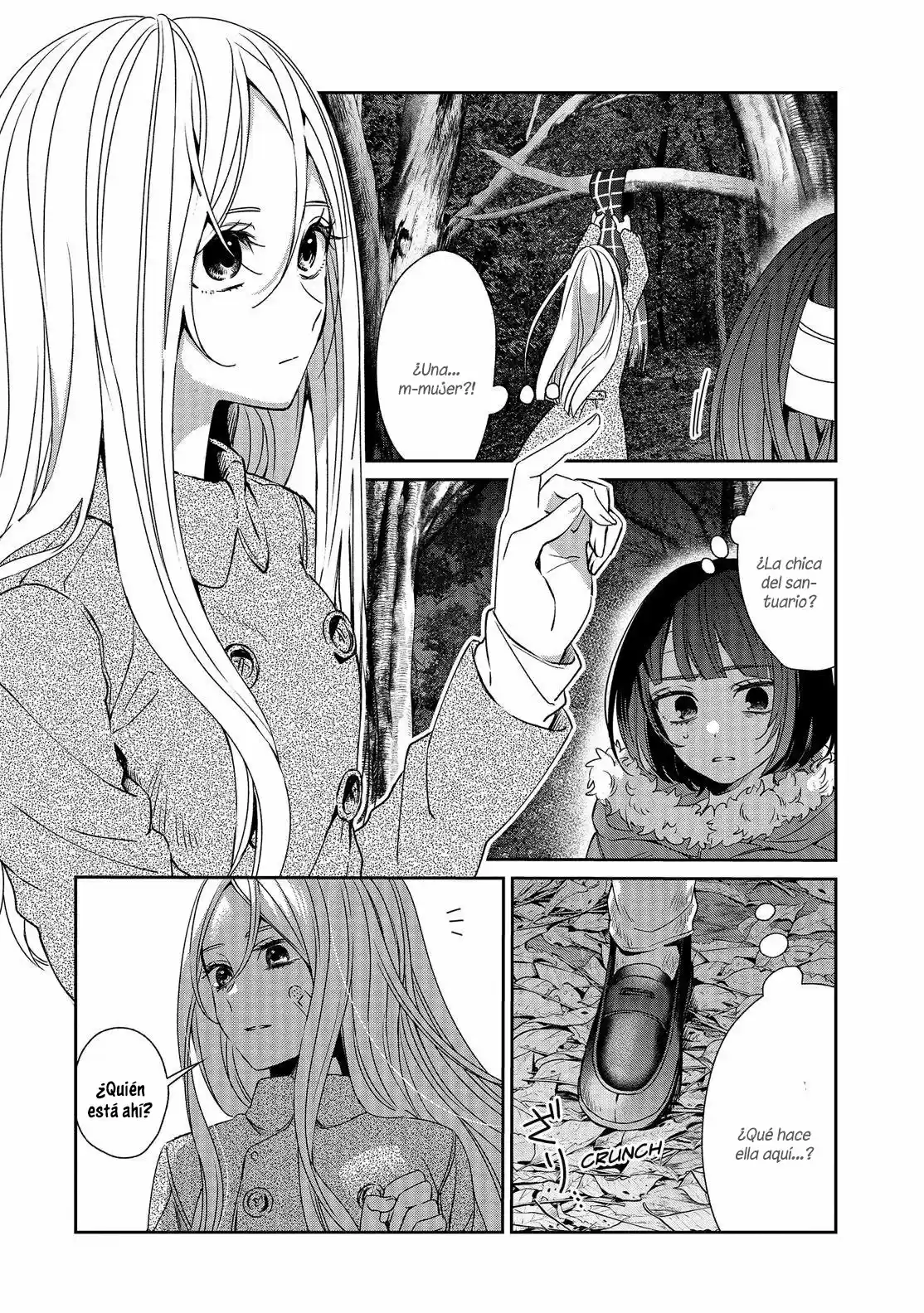 Sachiiro No One Room - Capítulo 43 - Página 13 - LectorTMOo