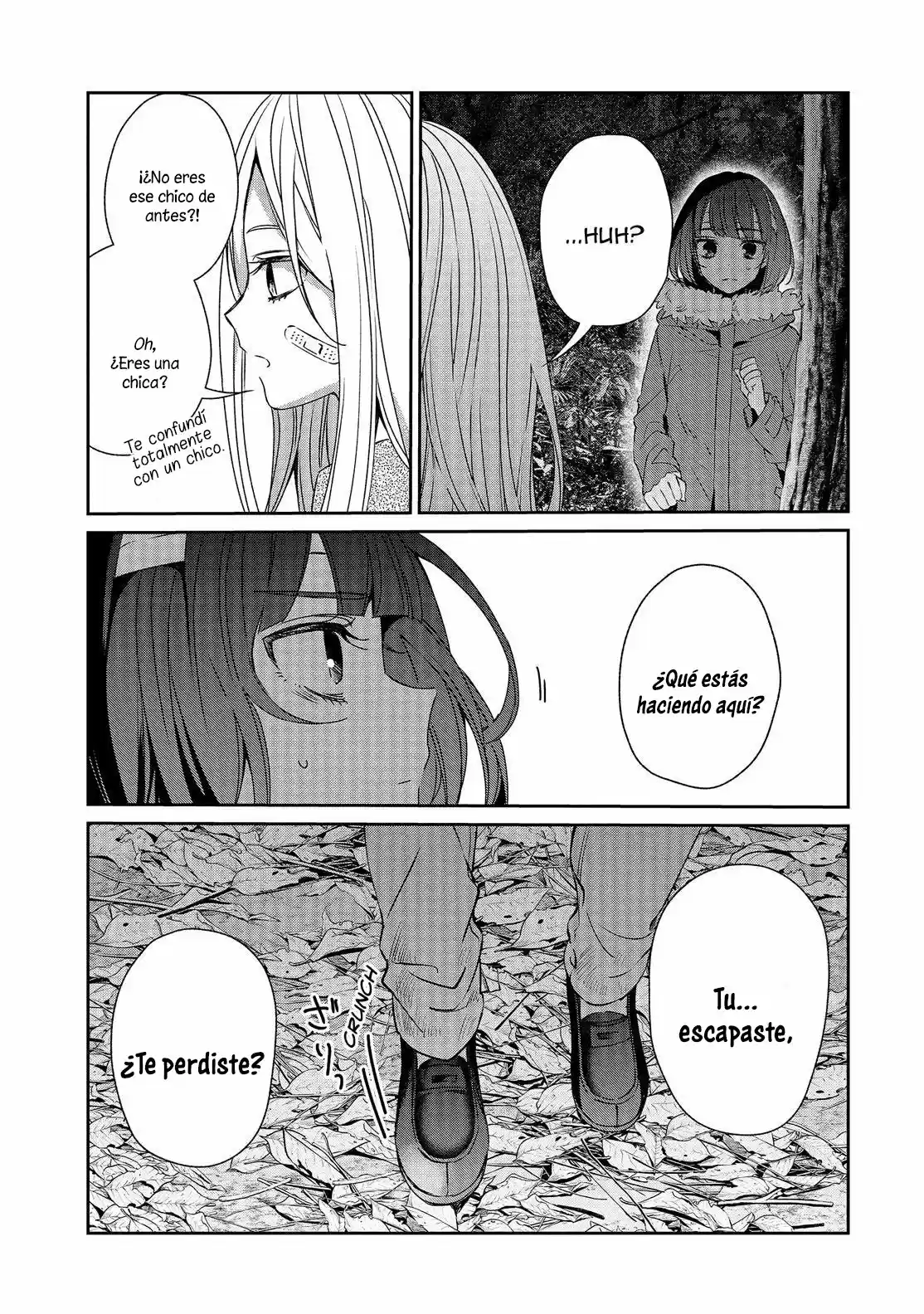 Sachiiro No One Room - Capítulo 43 - Página 14 - LectorTMOo