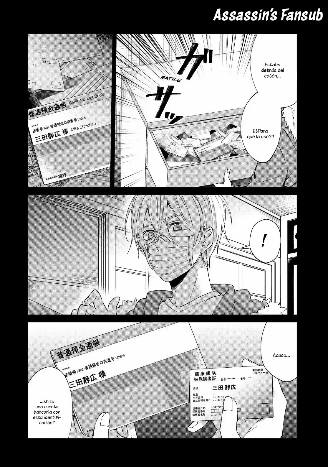 Sachiiro No One Room - Capítulo 46 - Página 6 - LectorTMOo