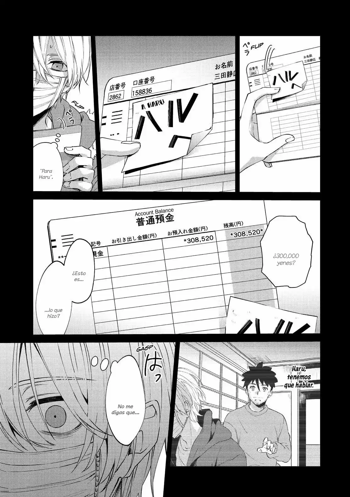 Sachiiro No One Room - Capítulo 46 - Página 7 - LectorTMOo
