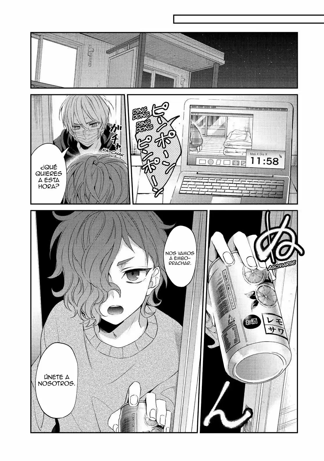 Sachiiro No One Room - Capítulo 48 - Página 11 - LectorTMOo